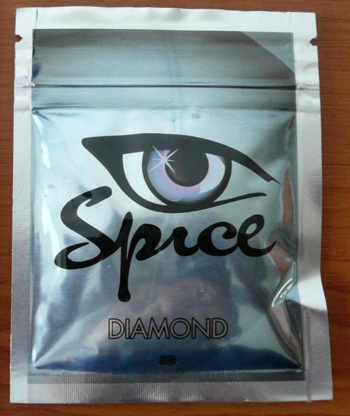 Spice Diamond