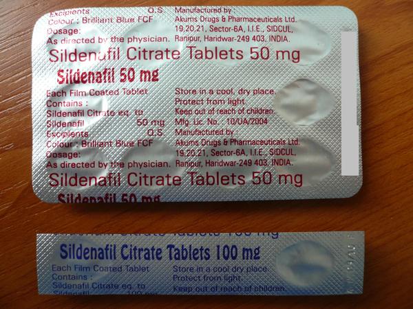 Sildenafil Citrate Tablets 100mg